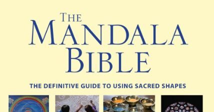 หนังสือ Book Mandala Bible เล่ม 1